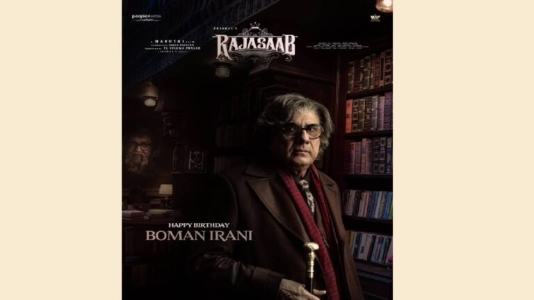 The Raja Saab: प्रभास की फिल्म में बमन ईरानी का लुक देखकर फैंस एक्साइटेड, बमन के जन्मदिन पर मेकर्स ने दिया तोहफा