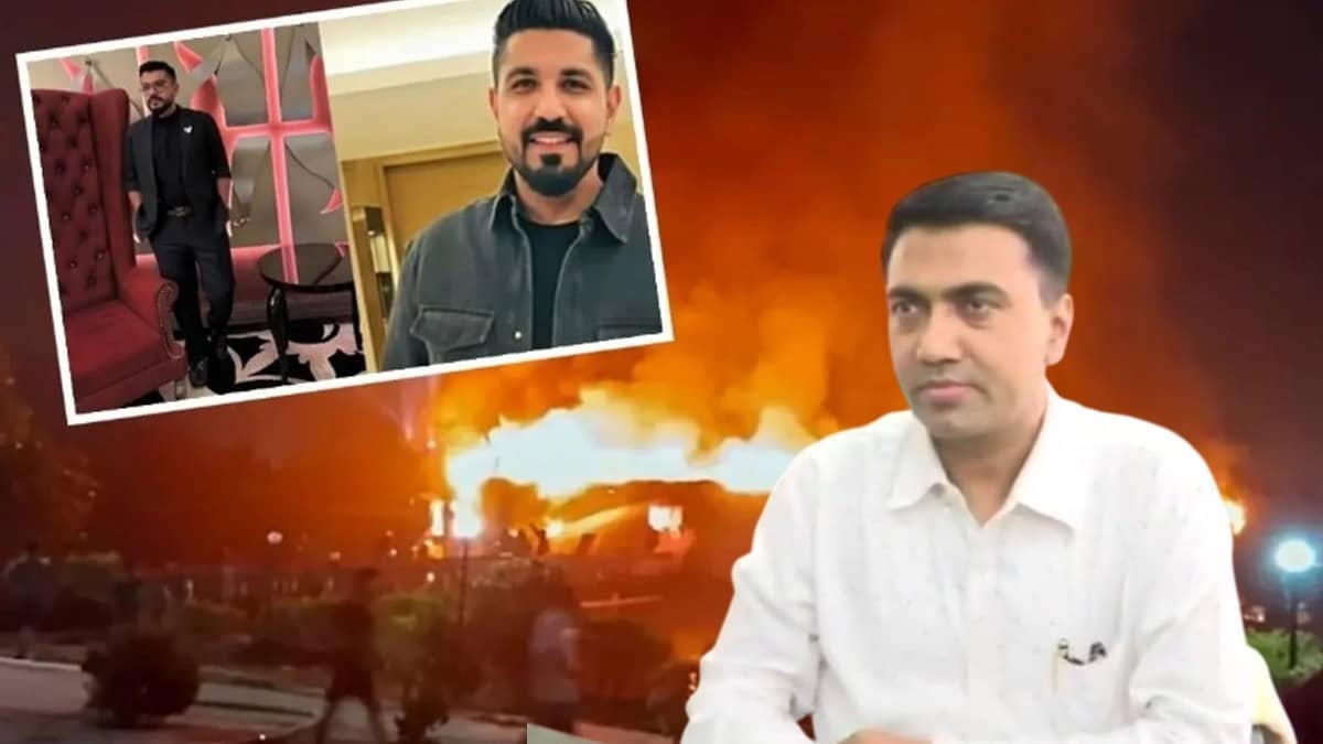 Goa Nightclub Fire: ‘ढिलाई बर्दाश्त नहीं करेंगे’, राज्य भर में बार, रेस्टोरेंट पर बड़े पैमाने पर छापेमारी, गोवा CM ने अधिकारियों को दिए ये निर्देश