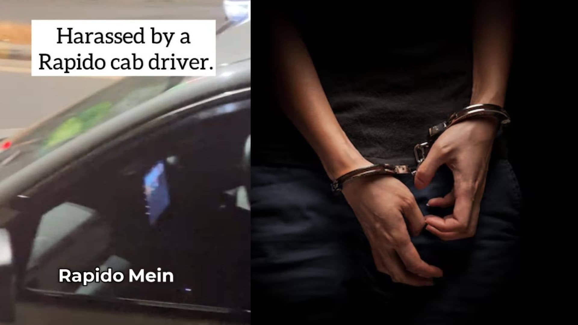 Gurugram: कैब में म्यूजिक की आवाज कम करने को कहा तो भड़का रैपिडो ड्राइवर, बदसलूकी कर महिला को रास्ते में उतारा; गिरफ्तार