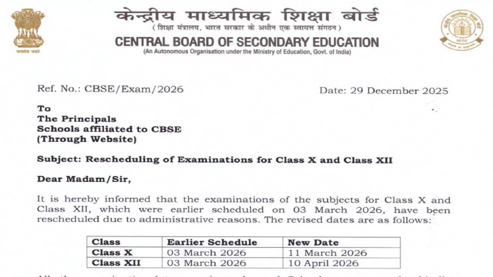 CBSE Board Exam 2026: 10वीं-12वीं की डेटशीट बदली, 3 मार्च को होने वाली परीक्षा अब इस दिन