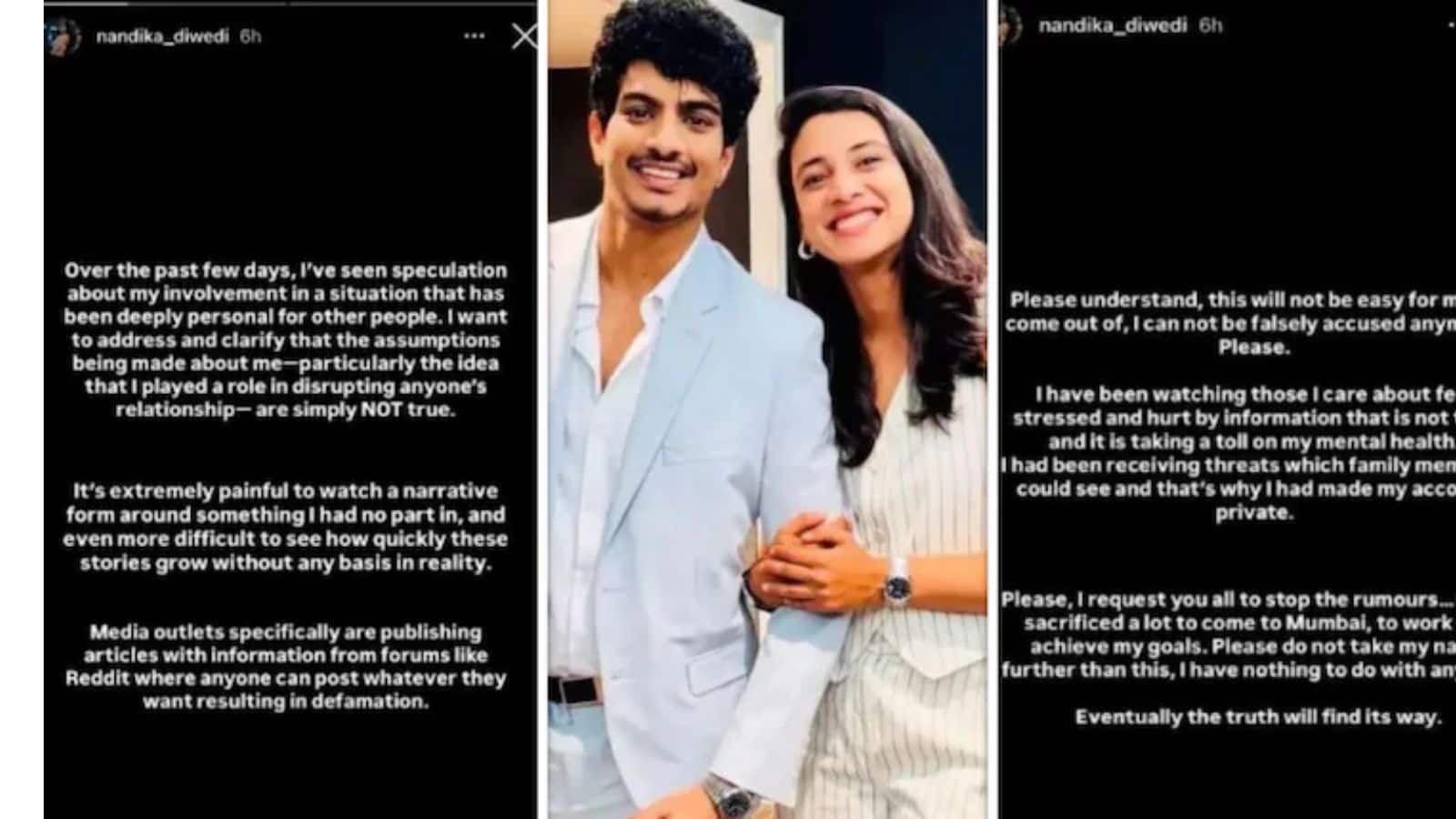 'स्मृति और पलाश के रिश्ते में मेरी कोई भूमिका नहीं', कोरियोग्राफर नंदिका द्विवेदी ने जारी किया बयान, बोली- 'मिल रही हैं धमकियां'