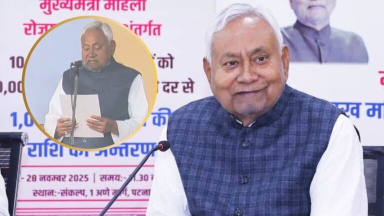 Bihar: CM नीतीश कुमार ने बनाया यह खास रिकॉर्ड, World Book of Records London में नाम दर्ज