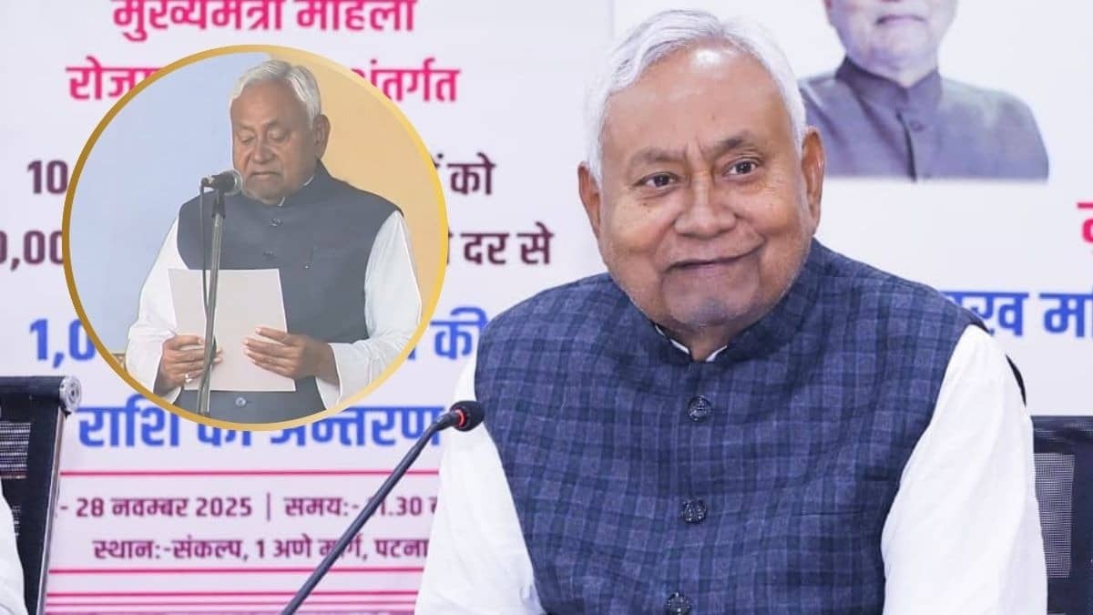 Bihar: CM नीतीश कुमार ने बनाया यह खास रिकॉर्ड, World Book of Records London में नाम दर्ज