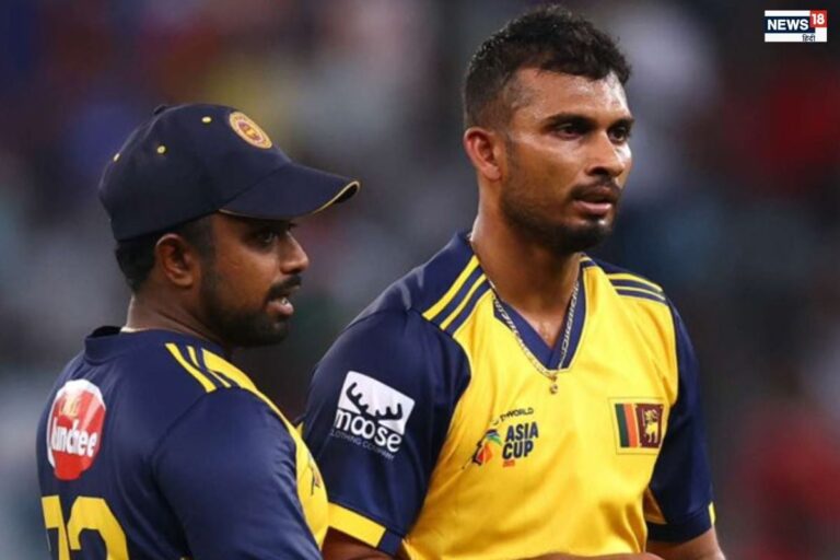 चरित असलंका की छुट्टी, श्रीलंका ने T20 वर्ल्ड कप के लिए किया नए कप्तान का ऐलान