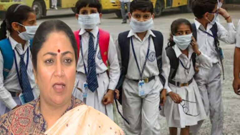 Delhi Pollution: दिल्ली की हवा में घुला 'जहर' तो दिल्ली सरकार ने लिया बड़ा फैसला, इस क्लास तक सभी स्कूल की Offline classes बंद