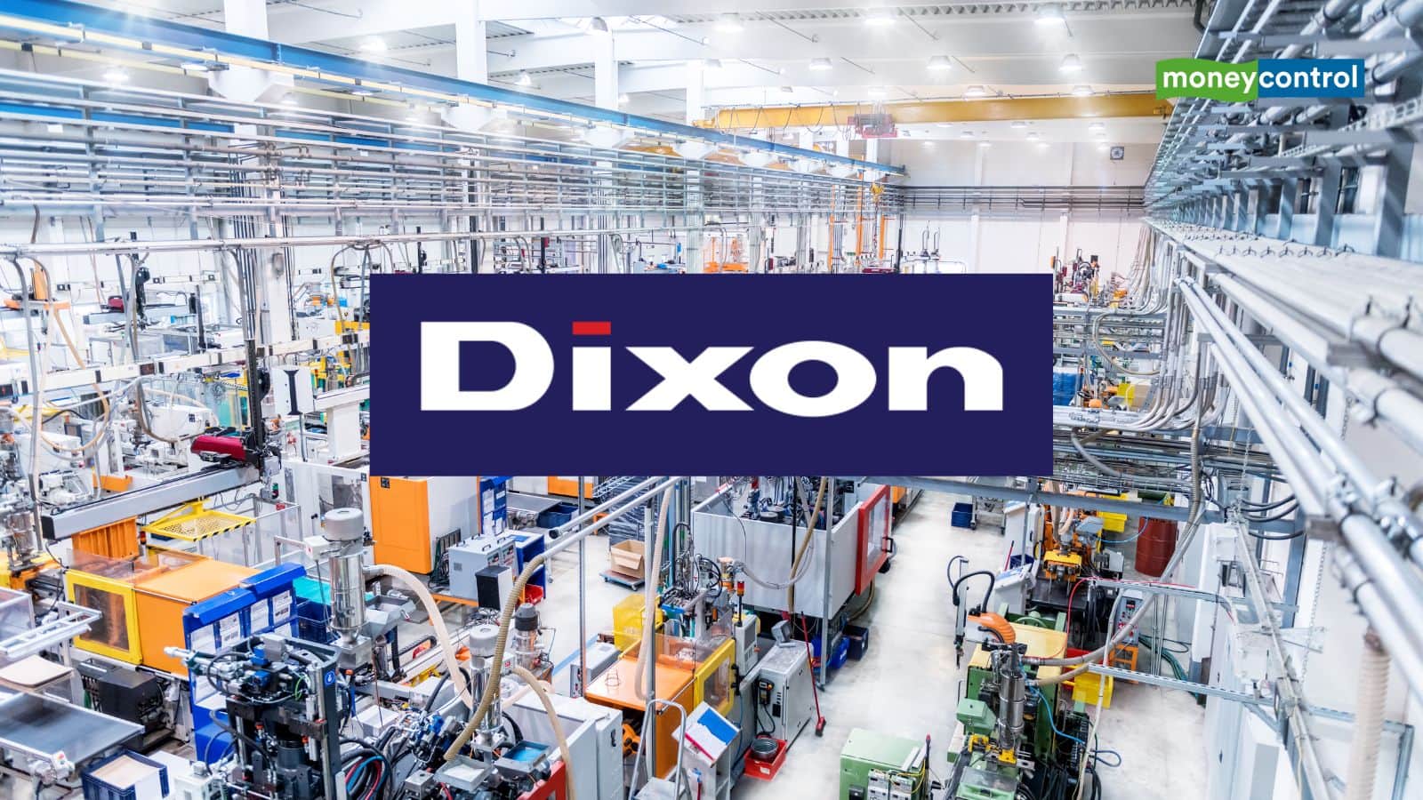 Dixon Tech share price : डिक्सन टेक की बढ़ सकती है मुश्किल, वीवो के साथ JV को मंजूरी में दिक्कत संभव