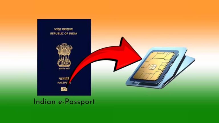 e-Passport क्या है? कौन कर सकता है आवेदन, जानें पूरा प्रोसेस और गाइड?
