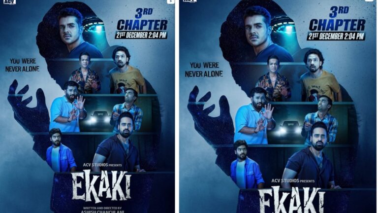 Aashish Chanchlani: आशीष चंचलानी की कॉमेडी हॉरर 'एकाकी' फैंस को आई पसंद, एक्टर ने तीसरे चैप्टर का रिलीज़ किया पोस्टर