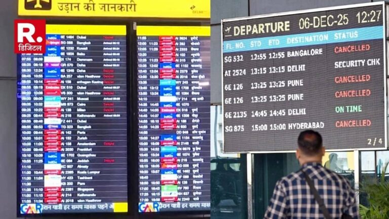 500KM के लिए 7500 रुपये... IndiGo Crisis के बीच सरकार ने तय की किराया सीमा, मनमानी वसूली पर लगेगी रोक