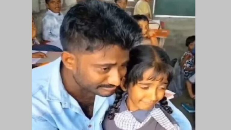‘मेरी बेटी की मां नहीं है...इसे मारिएगा नहीं’, वायरल वीडियो में पिता के भावुक बोल सुन क्लास में छाया सन्नाटा