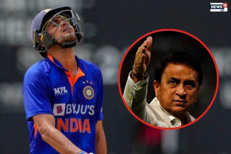 अगरकर ने बिना बात किए गिल को किया बाहर? शुभमन को बाहर रखने से गावस्कर भी हैरान