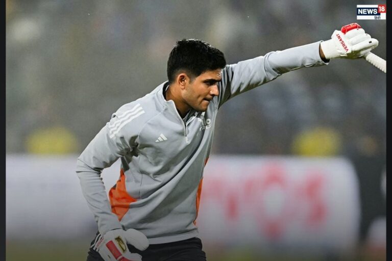 शुभमन गिल की चोट कितनी गंभीर, कब तक रहेंगे टीम से बाहर? BCCI ने दिया अहम अपडेट