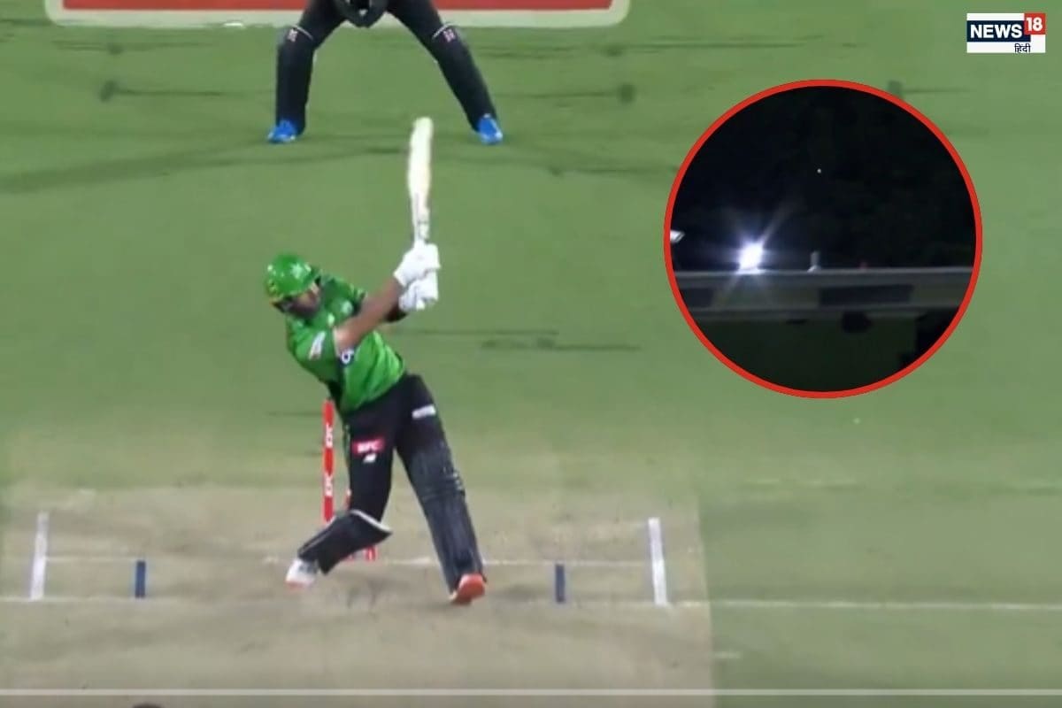 BBL में ग्लेन मैक्सवेल का 'आतंक', मॉन्स्टर सिक्स से बना दिया गजब का रिकॉर्ड