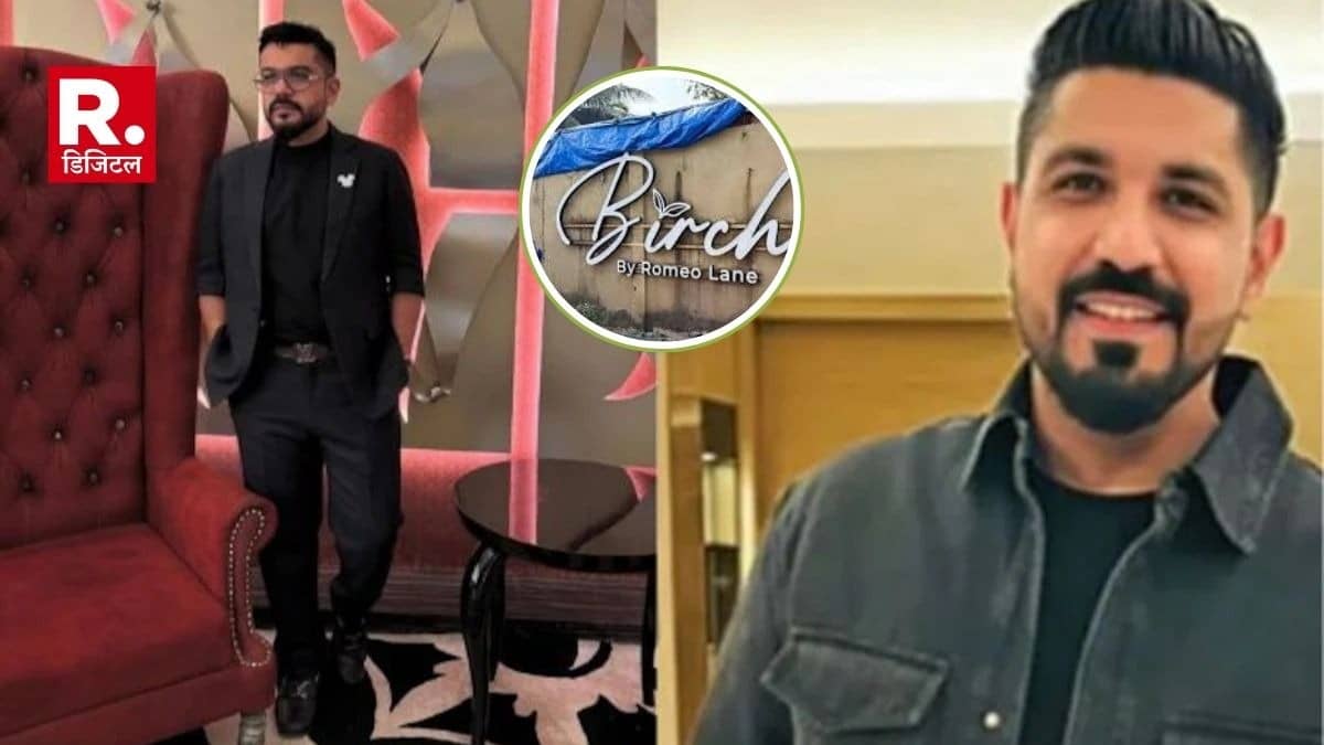 Goa Nightclub Fire: गोवा रेस्टोरेंट कांड के आरोपी लूथरा ब्रदर्स ने रोहिणी कोर्ट में दायर की याचिका, 4 हफ्ते की मांगी अंतरिम जमानत