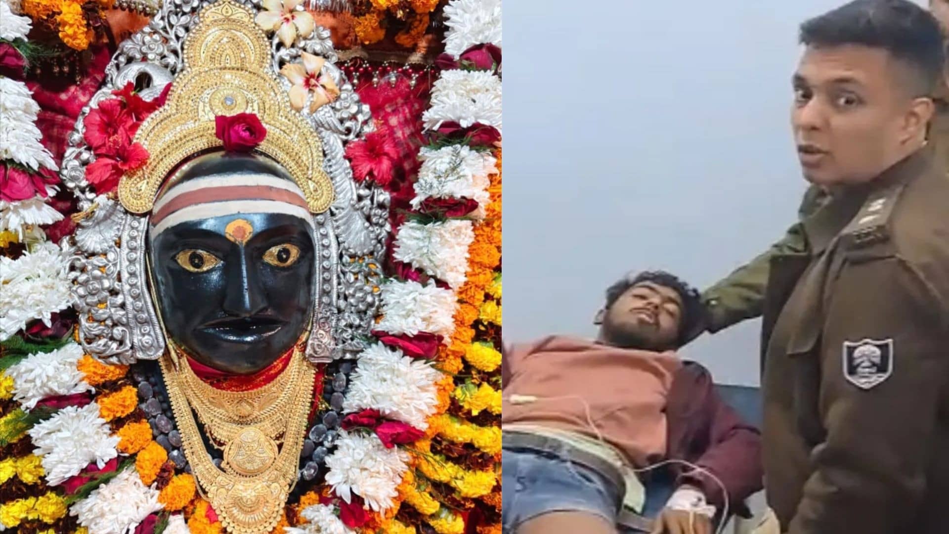 Bihar: थावे मंदिर से मां दुर्गा के सोने का मुकुट चुराने वाला इजमामुल एनकाउंटर के बाद गिरफ्तार; आर्केस्ट्रा की डांसर संग कमरे में था छिपा