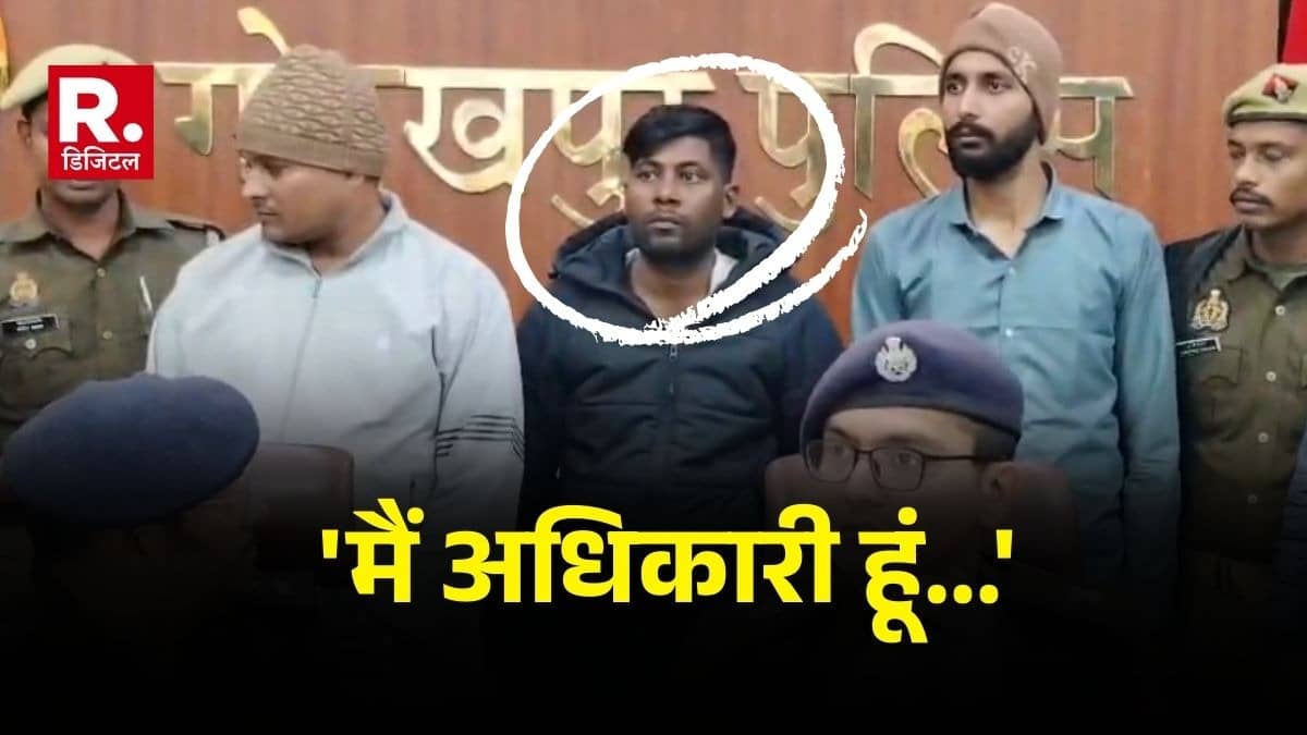 एक पत्नी, 4 गर्लफ्रेंड, 3 को किया प्रेग्नेंट... गोरखपुर में पकड़ा गया फर्जी IAS, SDM ने बैच पूछा, तो थप्पड़ मार दिया