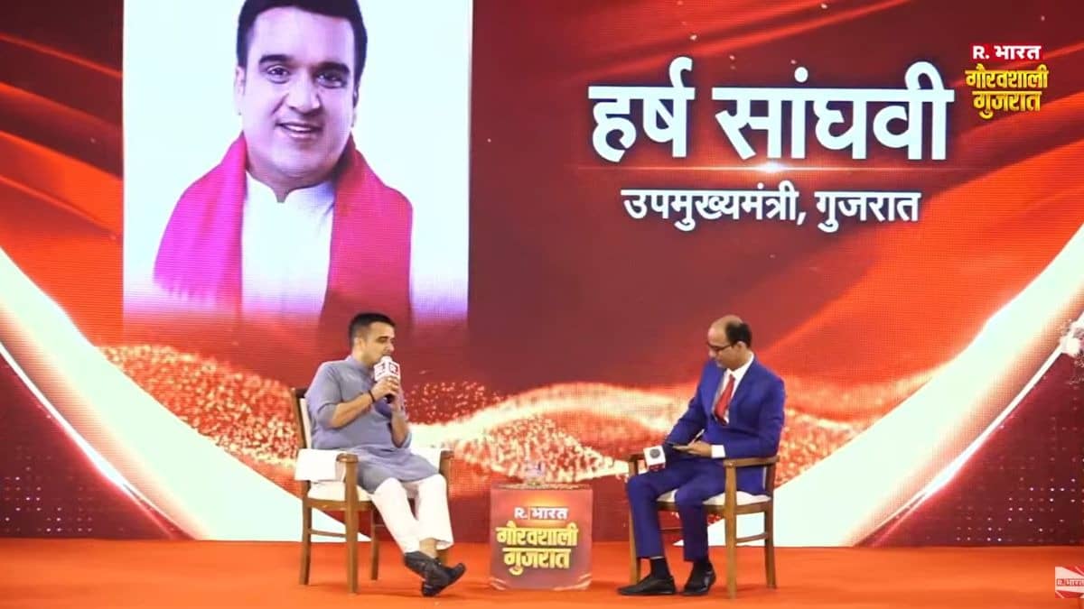 'कपल घूमने जाता है और कोई बेटी को मार देता है, वही आरोपी पुलिस पर हमला कर दे तो पुलिस भजन...', एनकाउंटर पर बोले डिप्टी CM हर्ष सांघवी