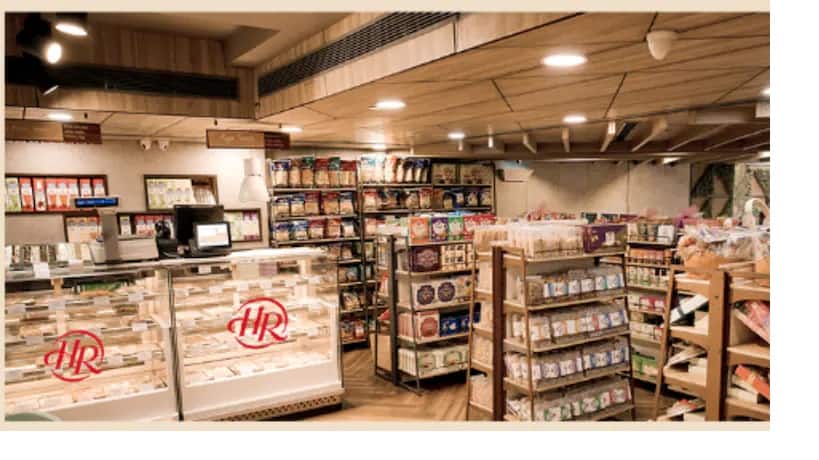 दिग्गज इनवेस्टमेंट फर्म L Catterton India ने हल्दीराम्स में किया निवेश