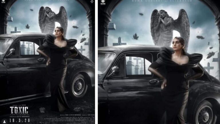 Huma Qureshi: यश स्टारर 'टॉक्सिक' से हुमा कुरैशी का फर्स्ट लुक हुआ रिलीज, ब्लैक ड्रेस में आईं नजर