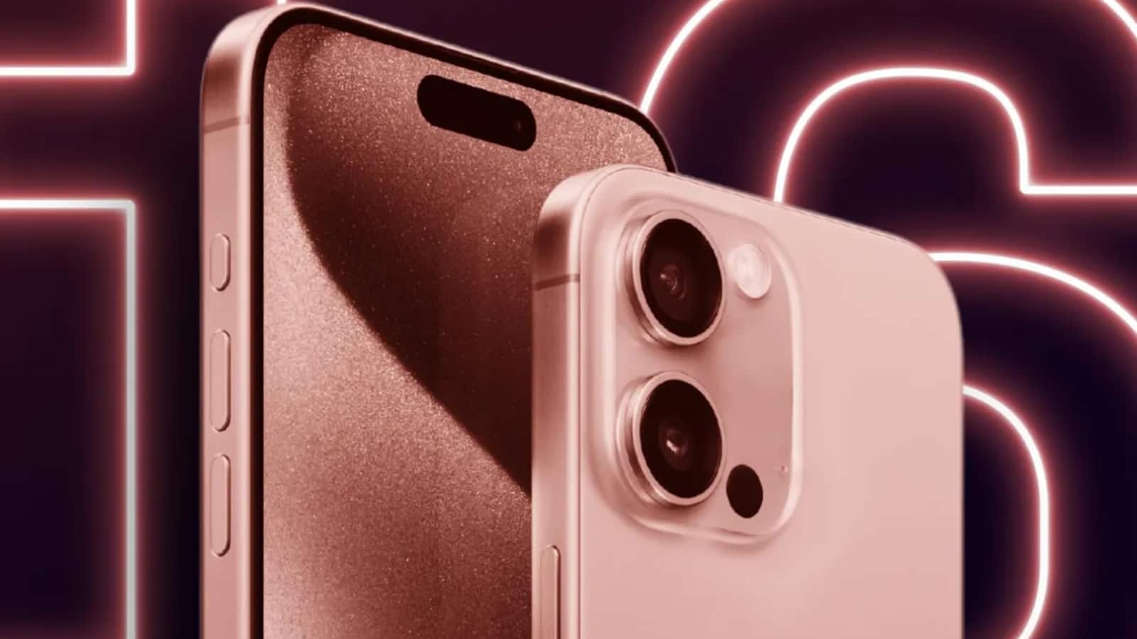 iPhone 16 पर मिल रहा ₹22,550 तक का डिस्काउंट, जानें कहां से खरीदें