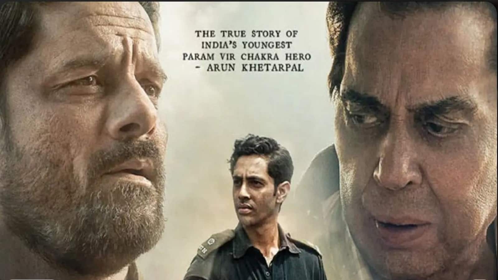 Ikkis अगस्त्य नंदा की फिल्म अब अगले साल होगी रिलीज, ‘धुरंधर’ की वजह से टली धर्मेंद्र की आखिरी फिल्म की रिलीज