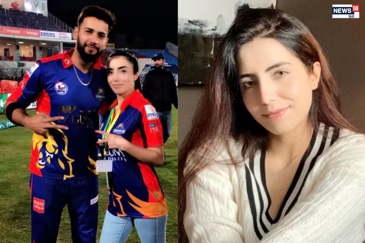 दगाबाज निकला PAK क्रिकेटर, चांद सी सुंदर बेगम को धोखा, कौन हैं सानिया अशफाक