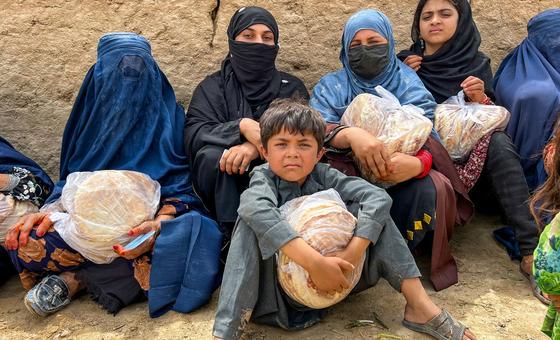 अफ़ग़ानिस्तान में खाद्य संकट गहराया, 1.7 करोड़ लोग भुखमरी के हालात में