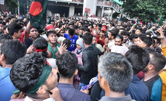 बांग्लादेश: प्रदर्शनकारी युवा नेता की मौत के बाद हिंसा पर चिन्ता, संयम की अपील