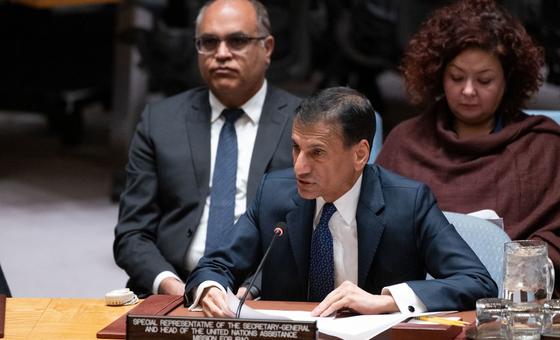 इराक़ के लिए समर्थन जारी रखने के वादे के साथ, यूएन सहायता मिशन का समापन