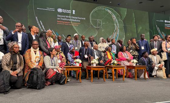 पारम्परिक चिकित्सा के लिए, दिल्ली घोषणापत्र के साथ वैश्विक स्वास्थ्य रोडमैप