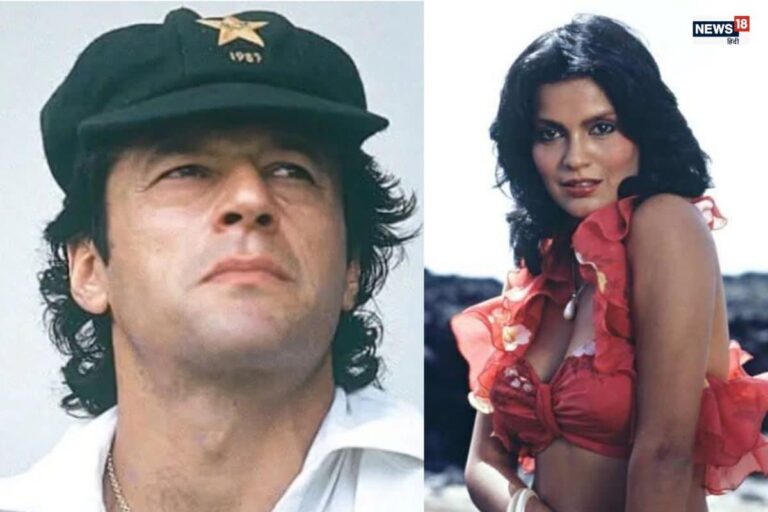 इस बॉलीवुड हसीना के हुस्न के दीवाने थे इमरान खान, लंदन में चोरी-छिपे मिलते थे