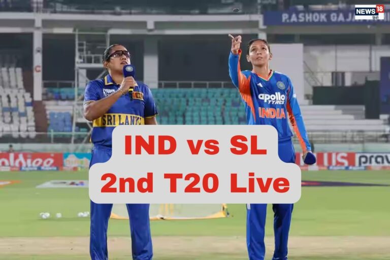 Live: भारत की शानदार शुरुआत, पहले ही ओवर में क्रांति गौड़ ने चटकाया विकेट