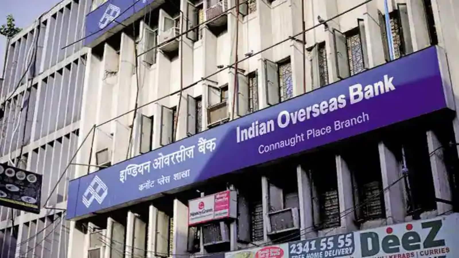 Indian Overseas Bank: OFS के बाद सरकार का हिस्सा 2.17% घटा, अभी भी SEBI के नियम से ज्यादा