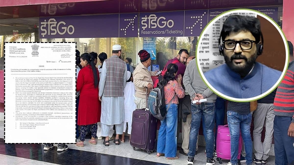 IndiGo Flight Crisis: फ्लाइट ऑपरेशन की समीक्षा के लिए चार सदस्यीय समिति गठित, पूरे मामले की होगी जांच
