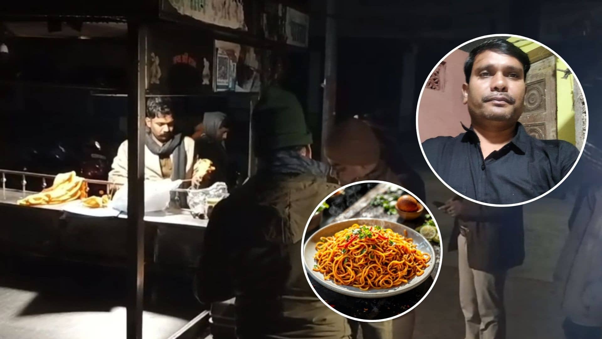 MP: चाऊमीन में थोड़ी और सॉस डालने पर हुआ विवाद, बदमाशों ने चाकू गोदकर भीड़ के सामने की दुकानदार की हत्या, इलाके में दहशत