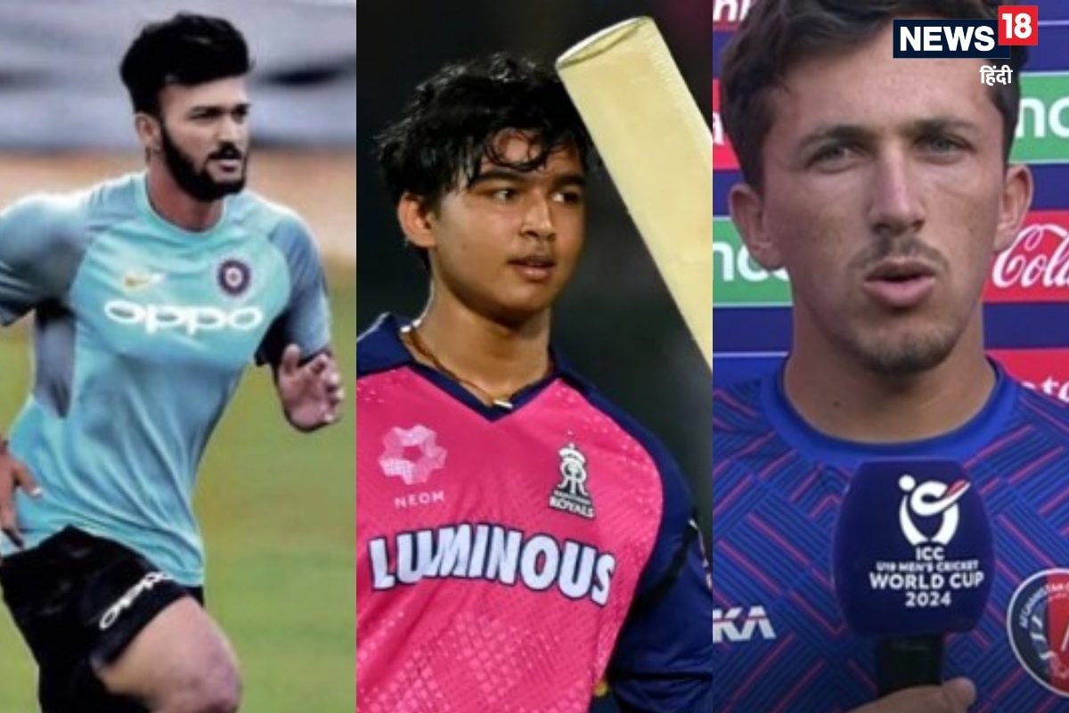 आईपीएल 2026 ऑक्शन का सबसे युवा और उम्रदराज खिलाड़ी कौन... कितनी है उम्र