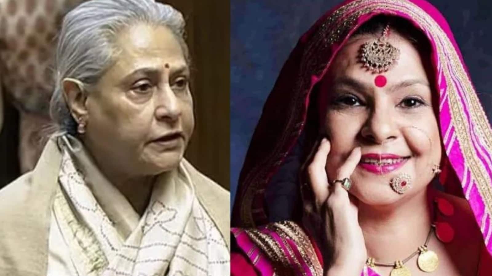 Jaya Bachchan: जया बच्चन के शादी वाले बयान पर मालिनी अवस्थी का चढ़ा पारा, तो Gen-Z ने भी बकवास न करने की दे दी सलाह
