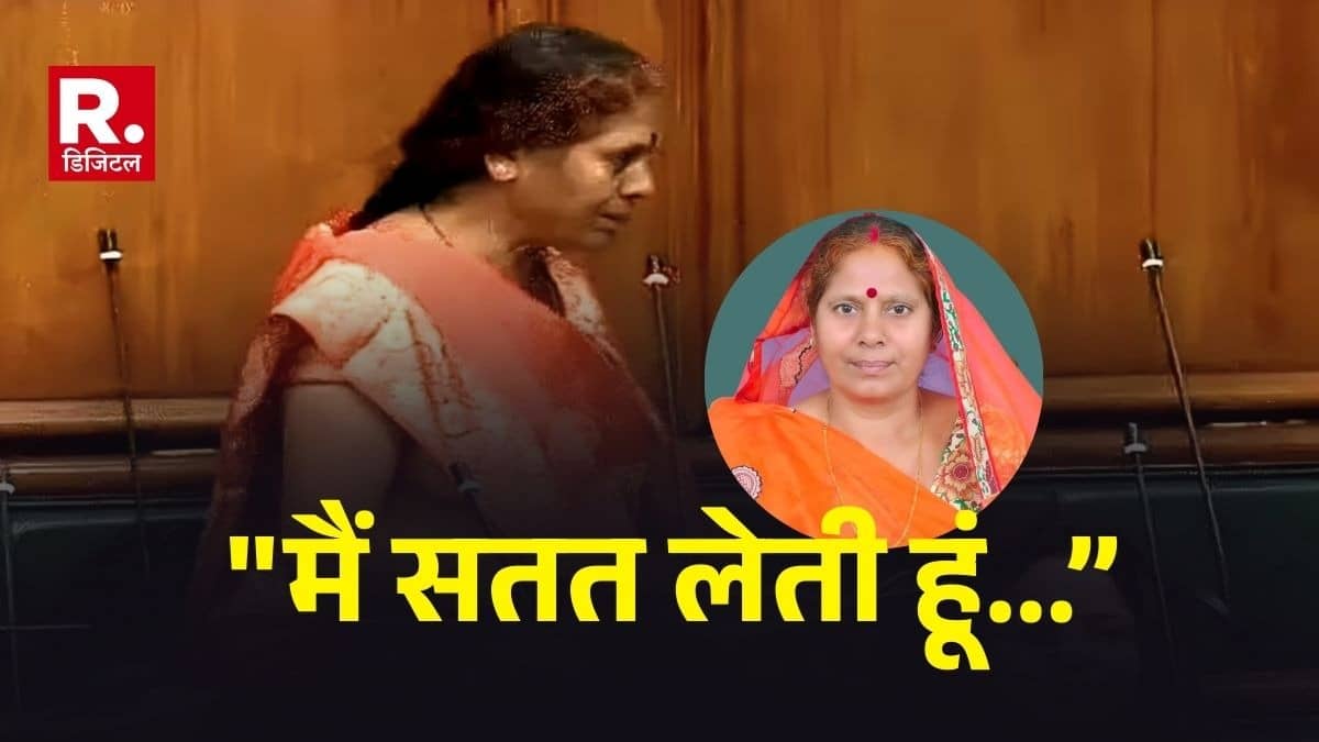 बिहार विधानसभा में 'रानी भारती मोमेंट', JDU विधायक विभा देवी हिंदी में भी नहीं पढ़ पाई शपथ, कहा- "सतत लेती हूं... विधि रखती हूं"