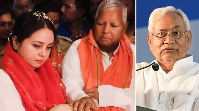 Rohini Acharya: परिवार से नाता तोड़ने वाली रोहिणी आचार्य का छलका 'मायके वाला दर्द' तो JDU बोली- उनका हक है कि वह CM नीतीश के पास आएं और...