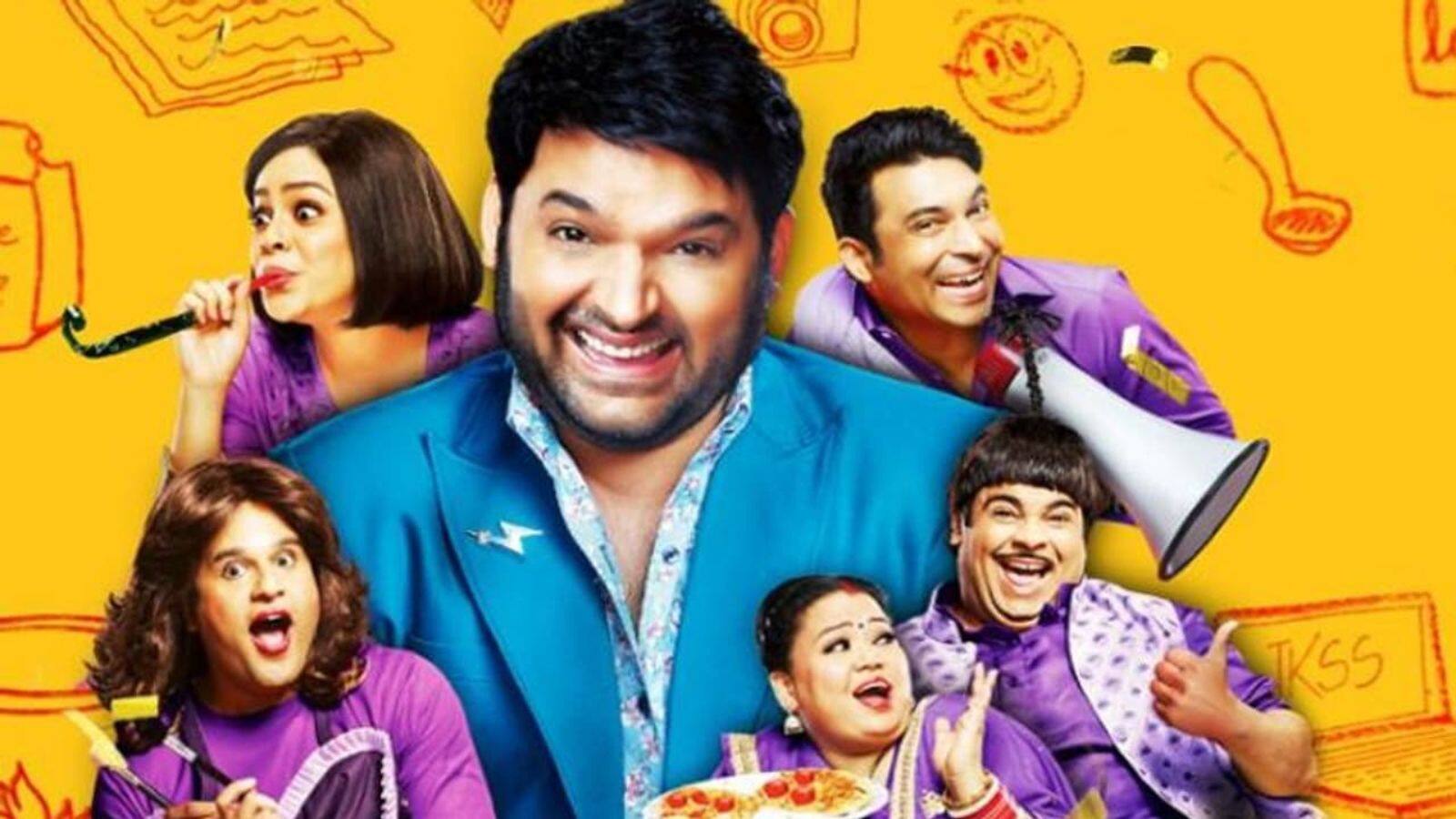 Great Indian Kapil Show: कपिल शर्मा का चौथा सीजन जल्द, फर्स्ट एपिसोड में क्रिकेट जगत के महारथी करेंगे धमाल