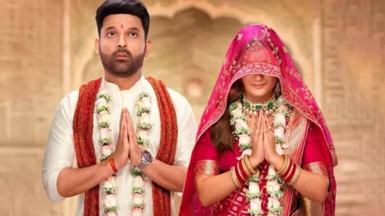 Kis Kisko Pyaar Karoon 2 Box Office Collection Day 1: धुरंधर ने कपिल शर्मा की डुबोई नैया, जानें फिल्म ने पहले दिन कितनी की कमाई?