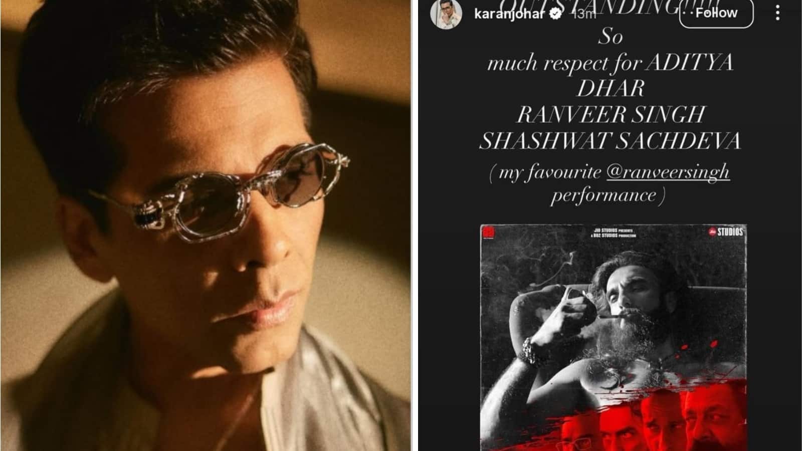 Karan Johar: धुरंधर देख करण जौहर ने की रणवीर सिंह की तारीफ, बताया अपना 'पसंदीदा परफॉर्मर'