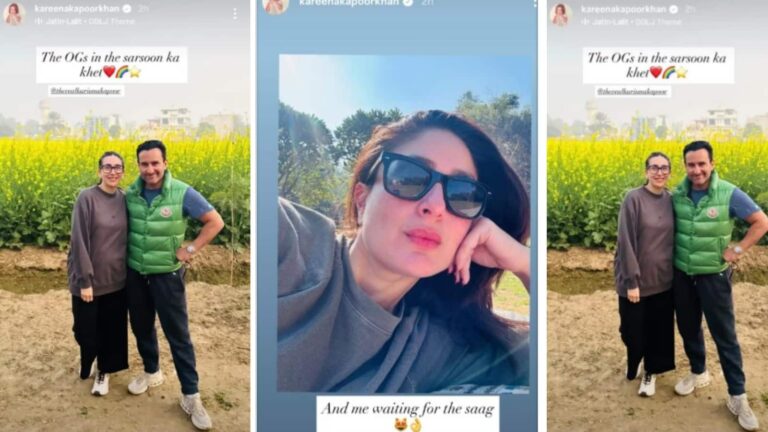 Kareena Kapoor: करीना कपूर खान ने शेयर की विंटर वेकेशन की फोटोज, सरसो के खेत में नजर आए सैफ-करिश्मा कपूर