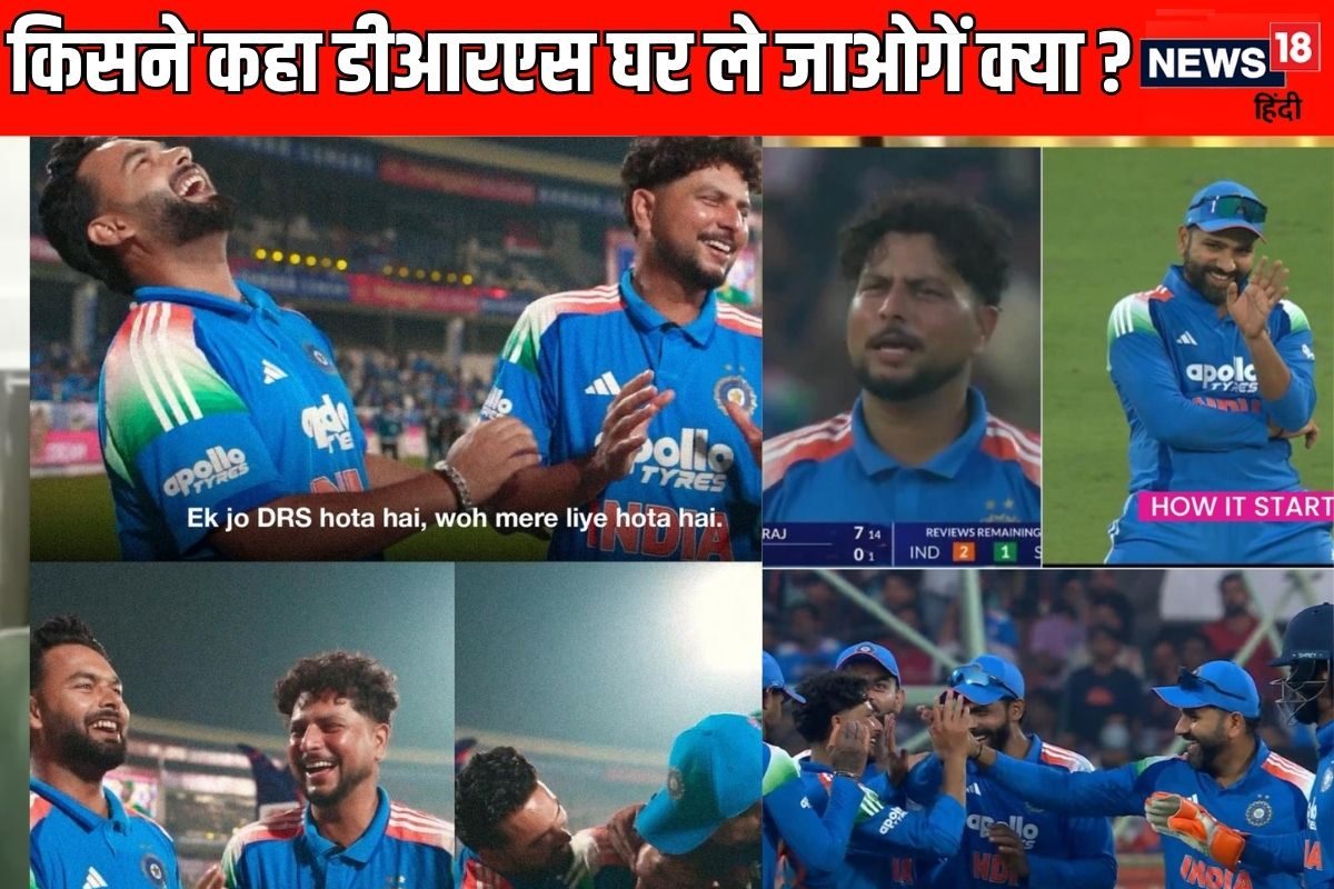 VIDEO: मैच के बाद किस गैंग ने उड़ाया कुलदीप यादव का मैदान पर मजाक?