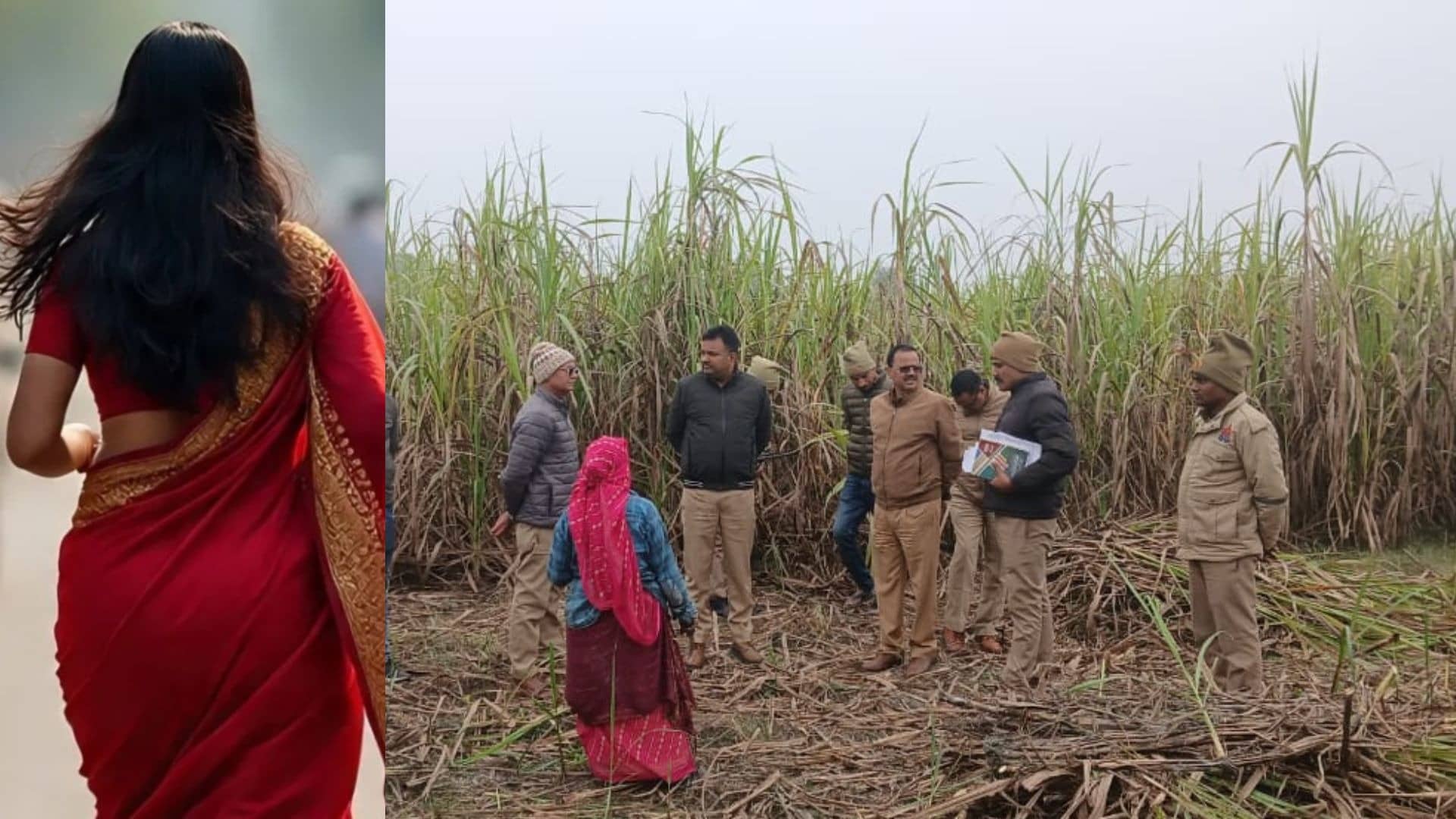 UP: देवर से थे विधवा भाभी के अवैध रिश्‍ते, गन्ने के खेत में बुलाया और फिर...26 दिन बाद मिले कंकाल से मचा हड़कंप, हत्याकांड का ऐसे खुला राज