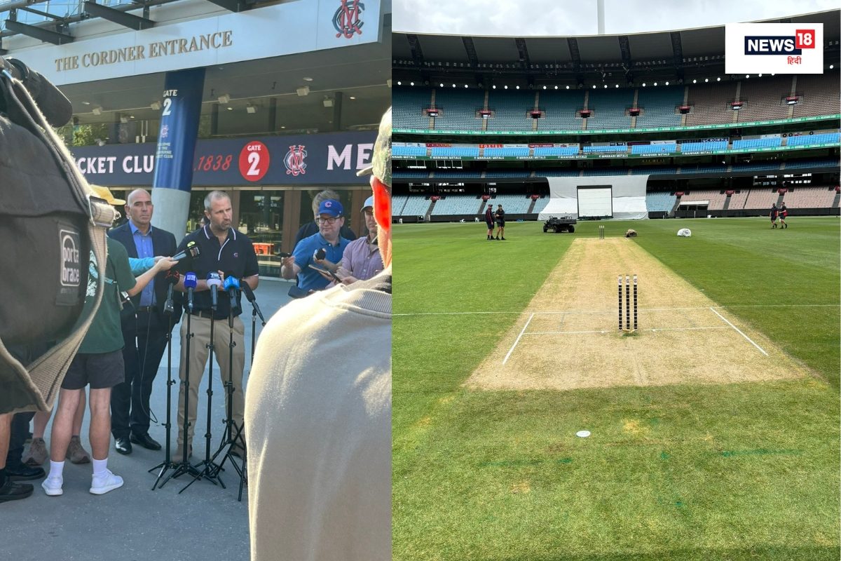 मैं सदमे में था... 2 दिन में मैच खत्म होने पर MCG पिच क्यूरेटर की लगी क्लास