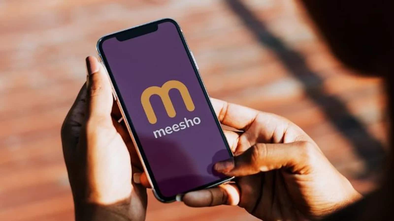 Meesho Shares: मीशो के शेयर पहले ही दिन 60% तक उछले, अब निवेशक खरीदें, बेचें या करें होल्ड? जानें