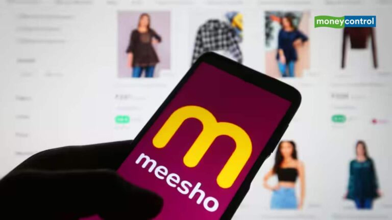 Meesho IPO: मीशो के एंकर बुक को मिली 32 गुना डिमांड; जानिए लेटेस्ट GMP समेत पूरी डिटेल