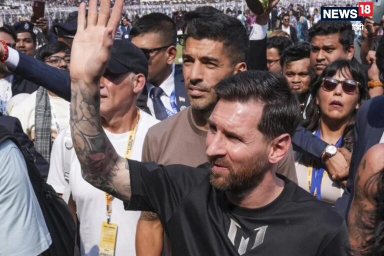 लियोनल मेसी रविवार को मुंबई का करेंगे दौरा, सुरक्षा चाक-चौबंद