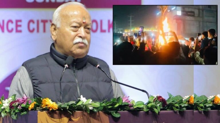 'क्या हिंदुओं के लिए बॉर्डर खोल देना चाहिए?', बांग्लादेश में बवाल पर RSS चीफ मोहन भागवत की हुंकार; बोले- ह‍िन्‍दू संगठित हो जाए तो...